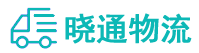 长沙到克东县物流公司